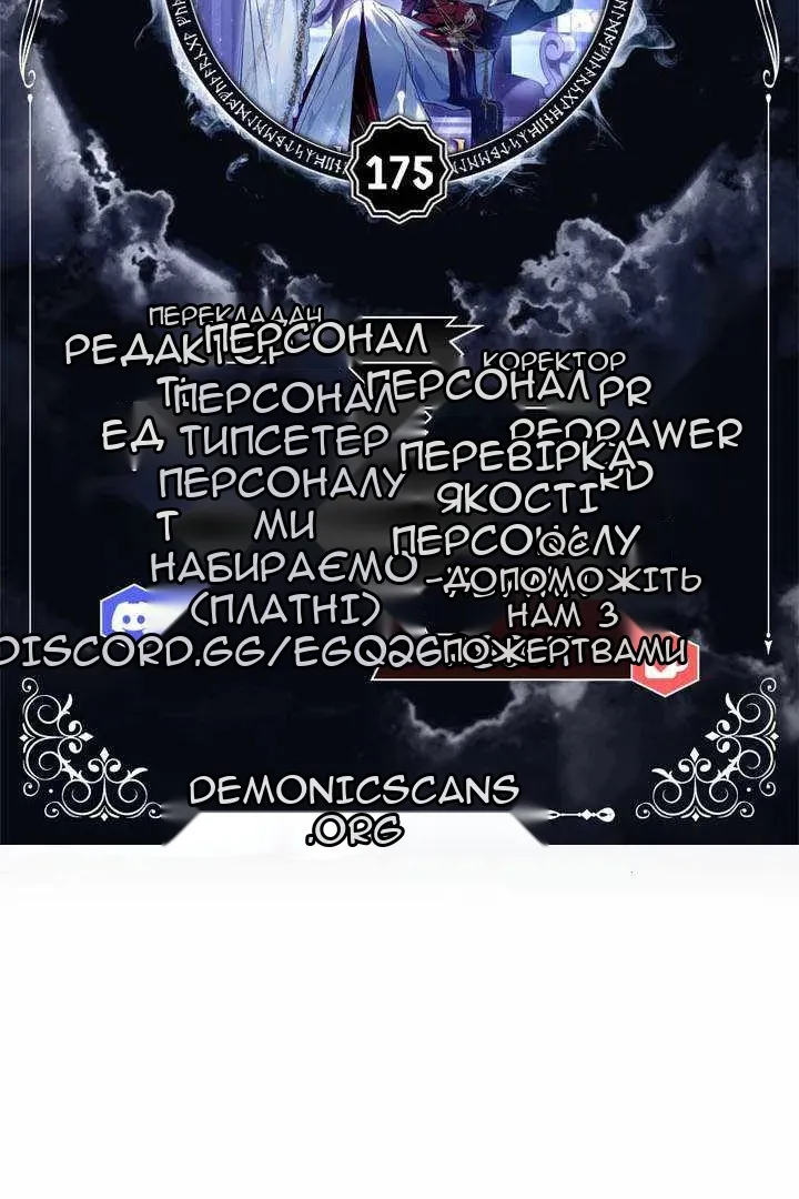 Сторінка 22