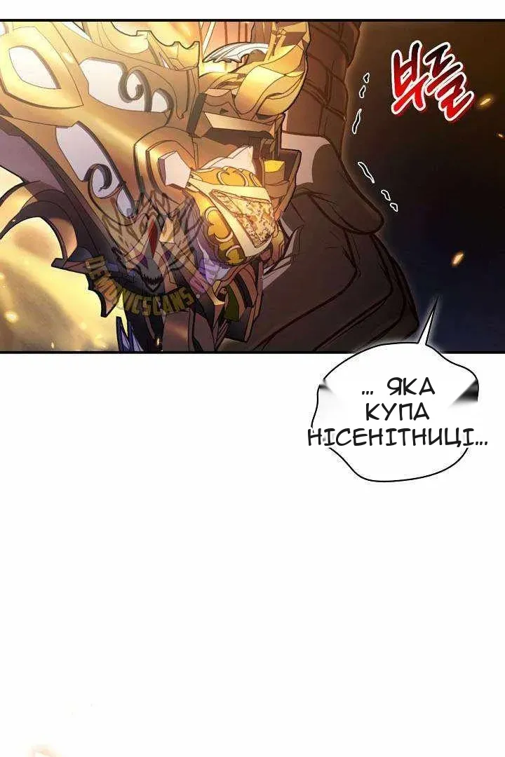 Сторінка 33