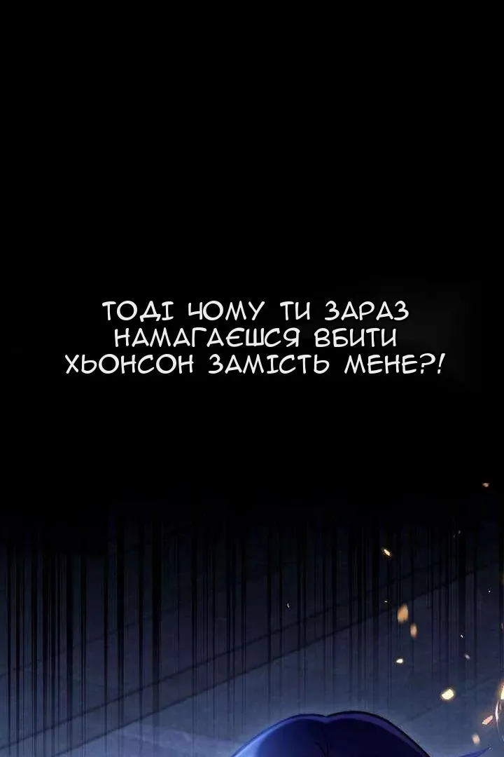 Сторінка 43