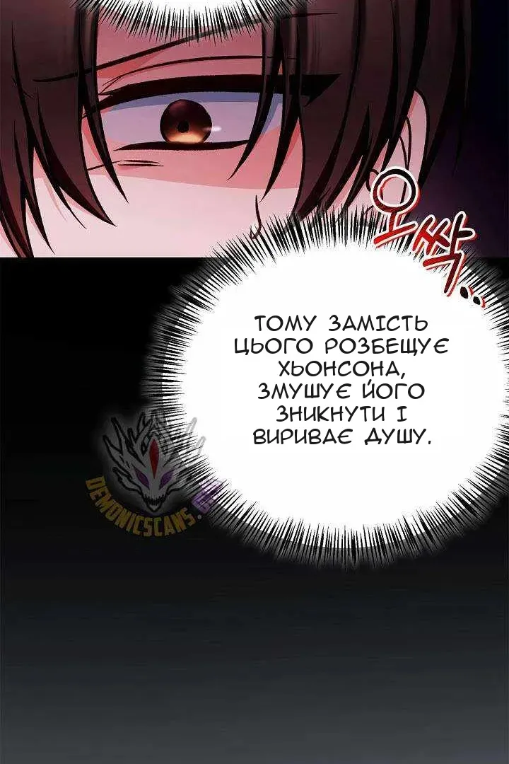 Сторінка 126