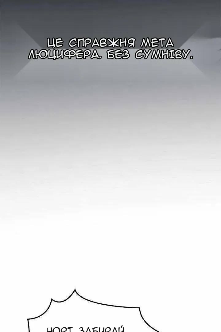 Сторінка 127
