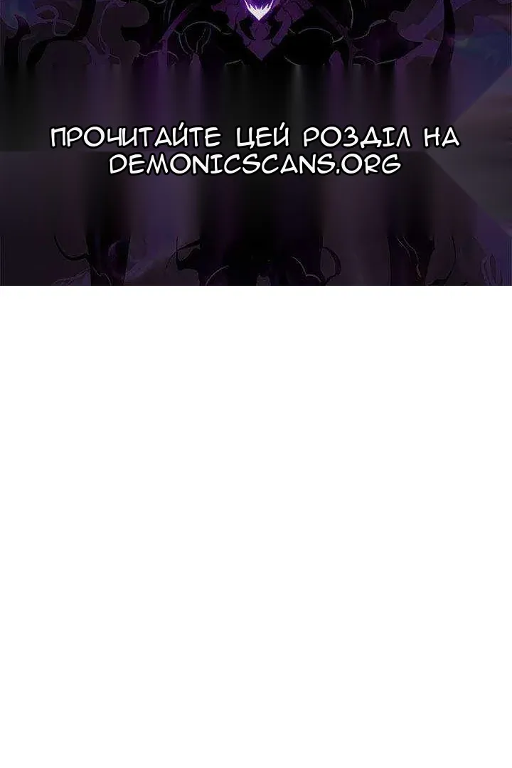 Сторінка 155
