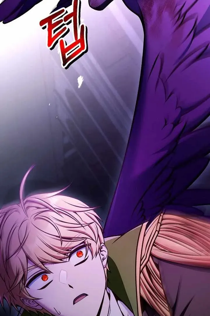 Сторінка 128
