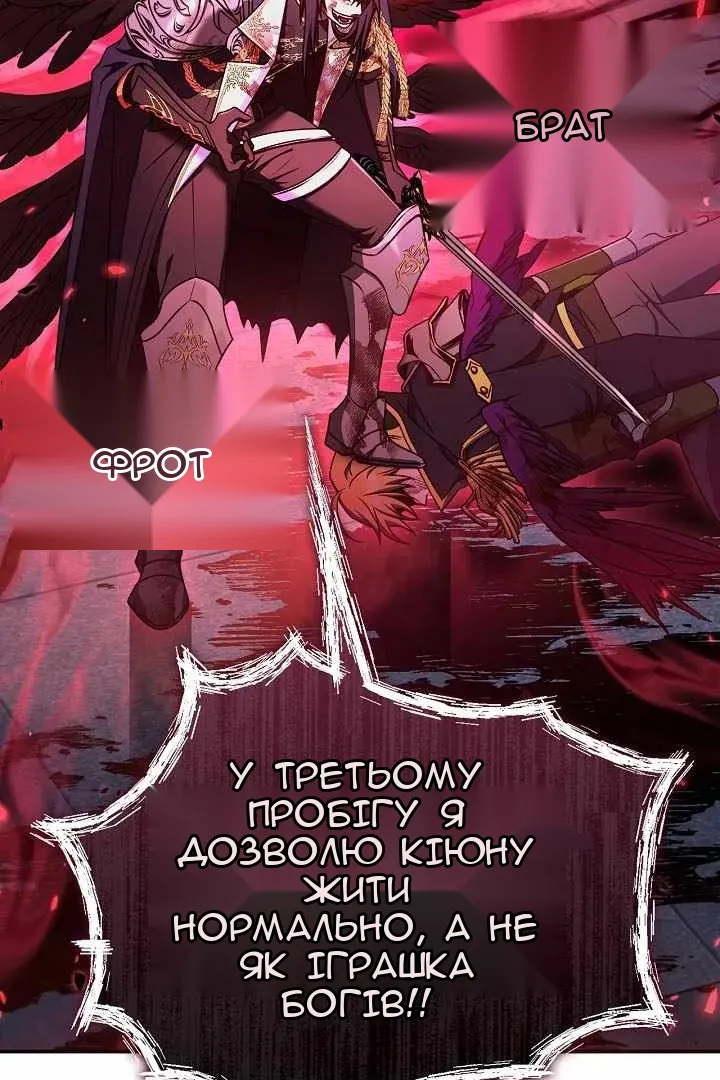 Сторінка 15