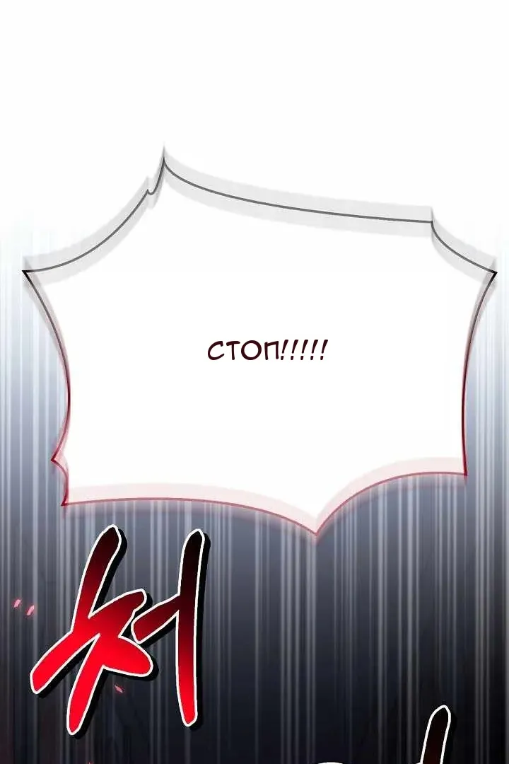 Сторінка 27