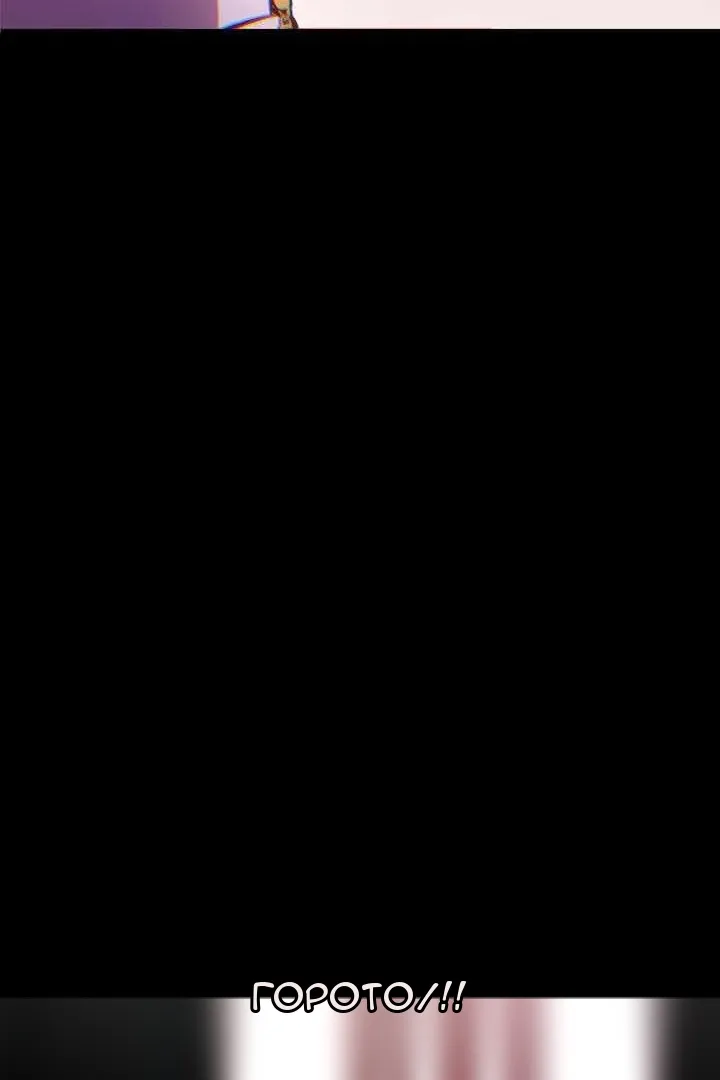 Сторінка 116