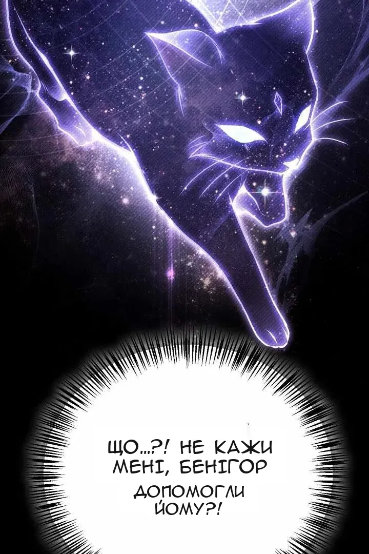 Сторінка 123