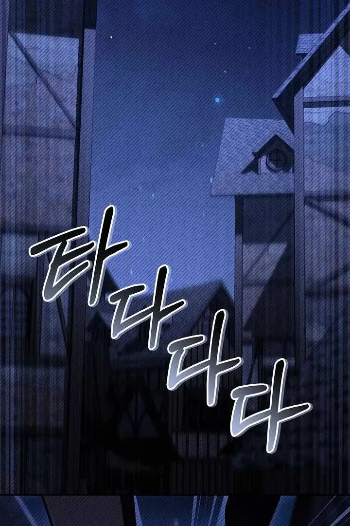 Сторінка 53