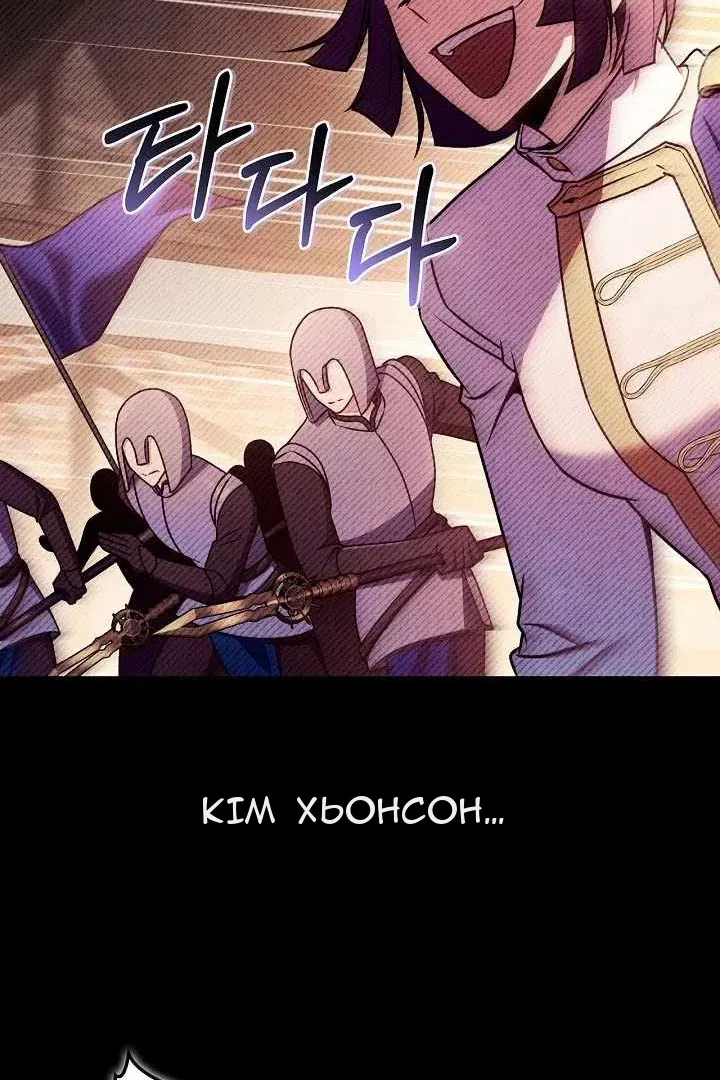 Сторінка 108