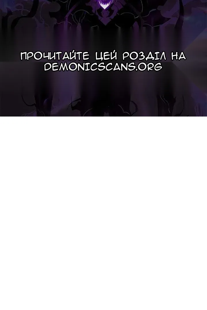Сторінка 158