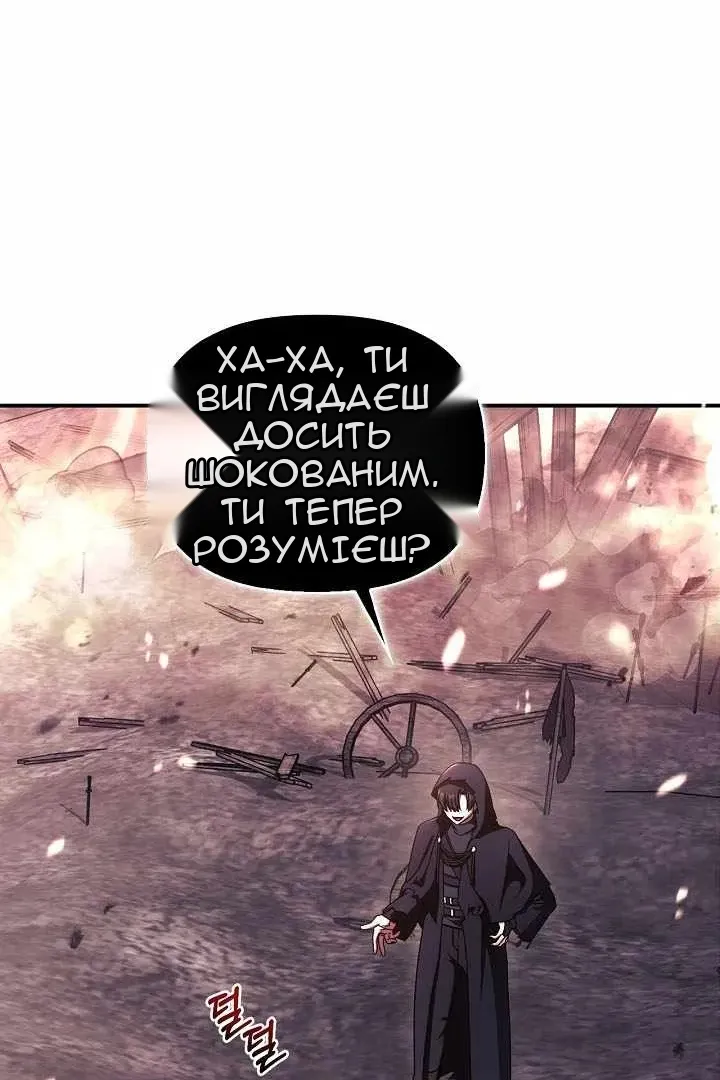 Сторінка 15