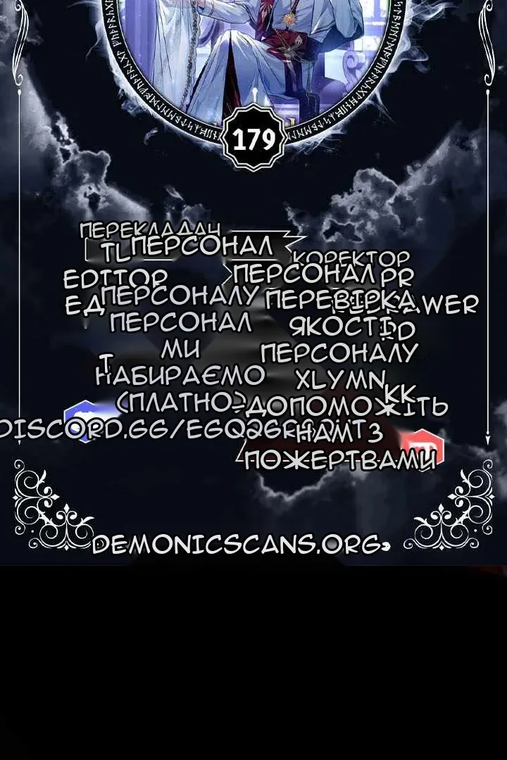Сторінка 22