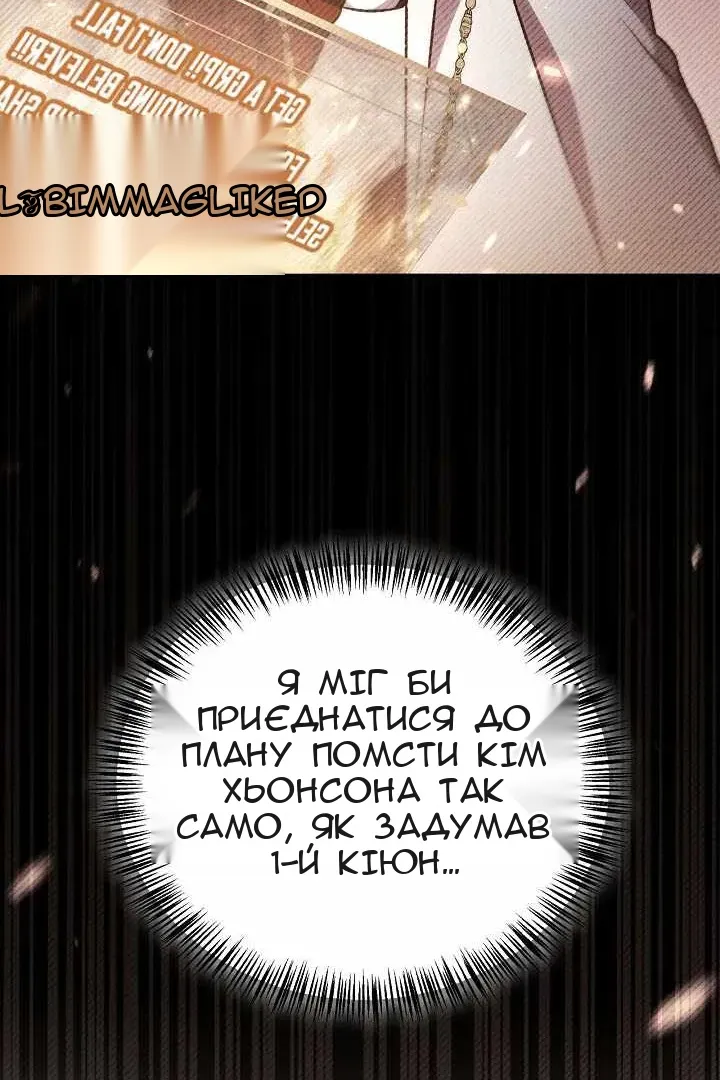 Сторінка 51