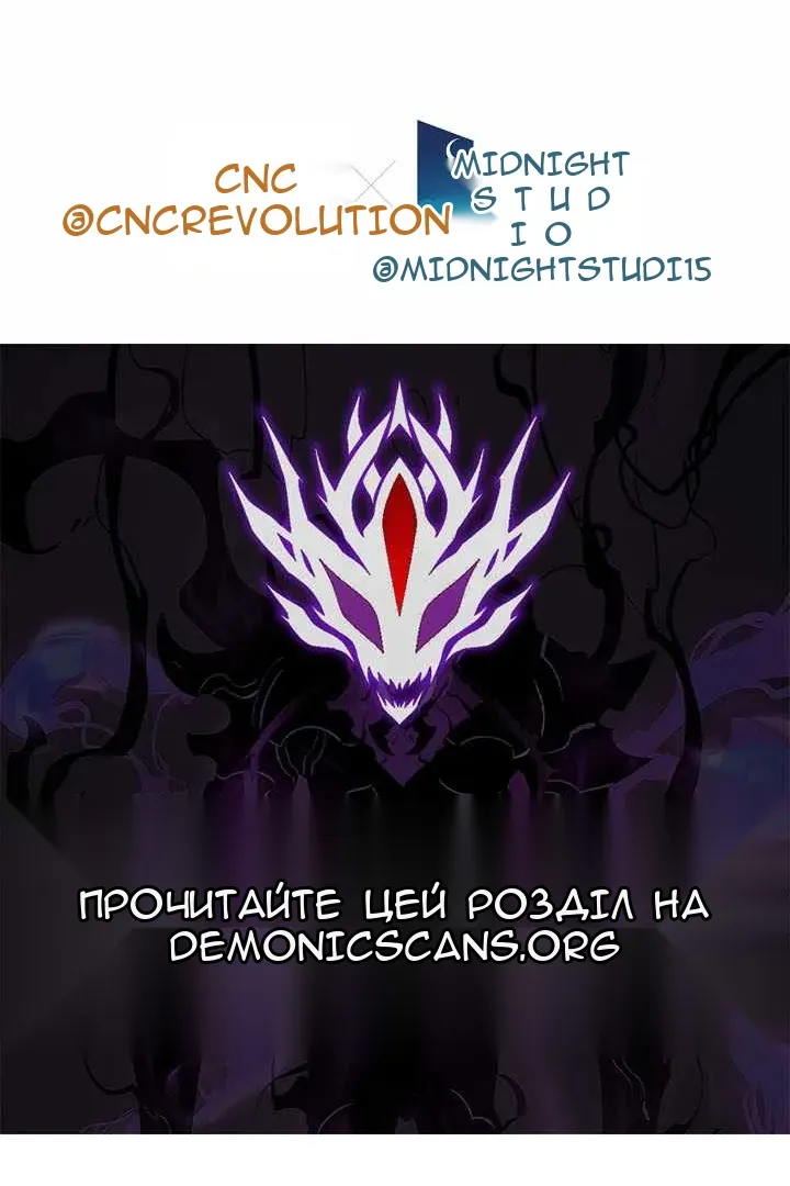 Сторінка 179