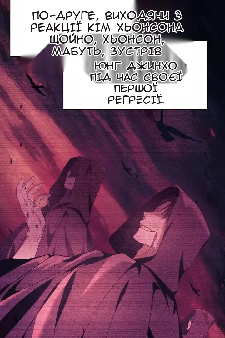 Сторінка 15