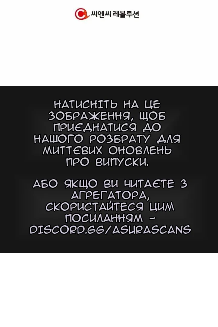 Сторінка 92