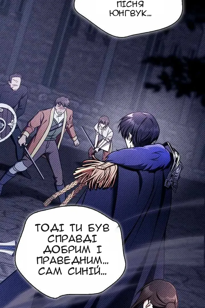 Сторінка 26