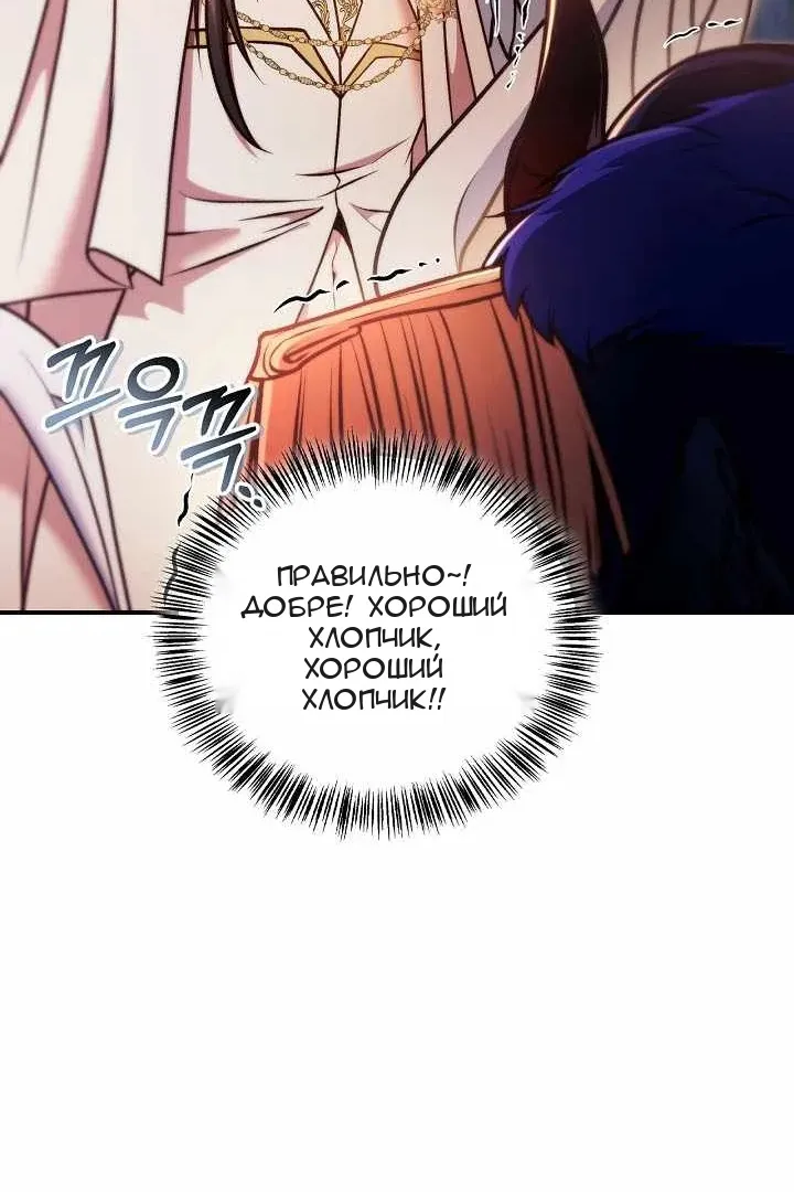 Сторінка 135