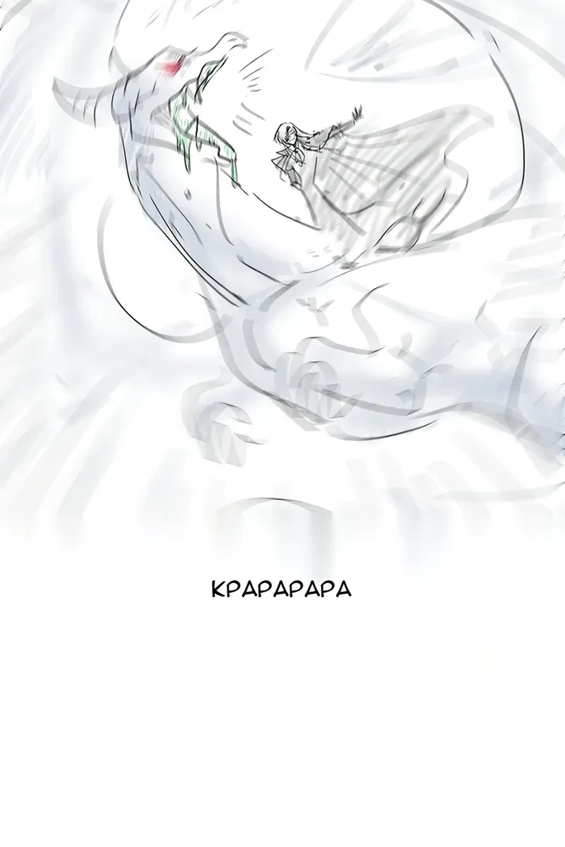 Сторінка 12
