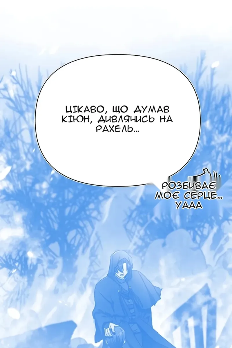 Сторінка 41