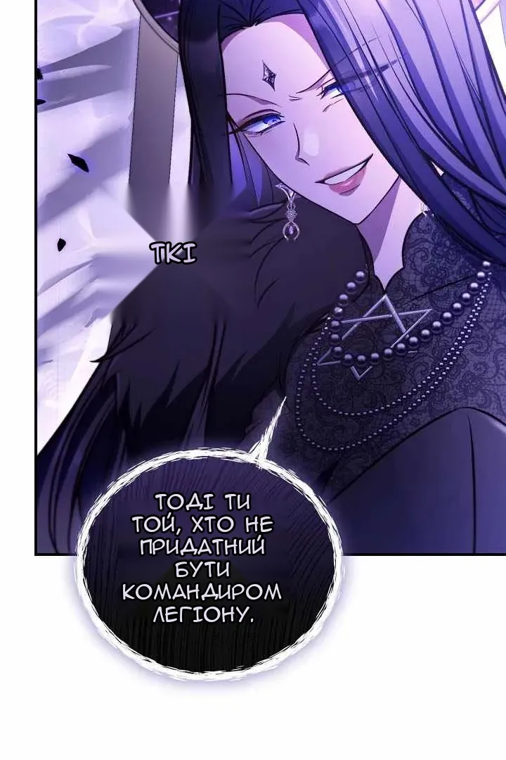 Сторінка 22