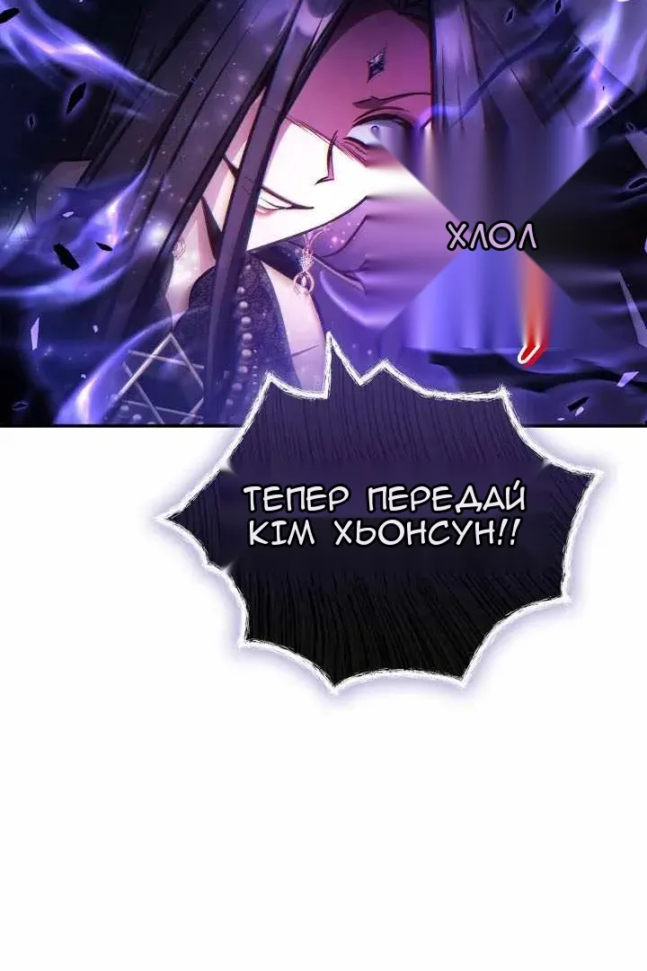 Сторінка 42