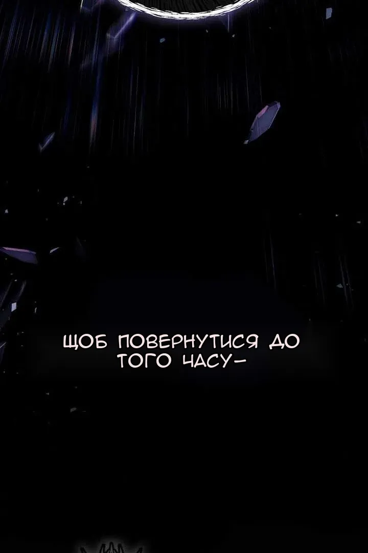 Сторінка 60