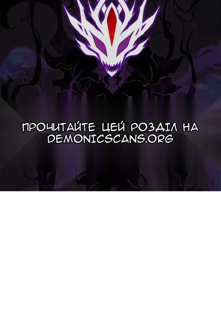 Сторінка 167