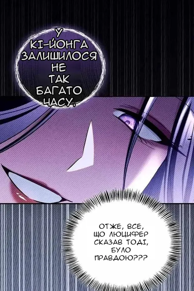 Сторінка 41