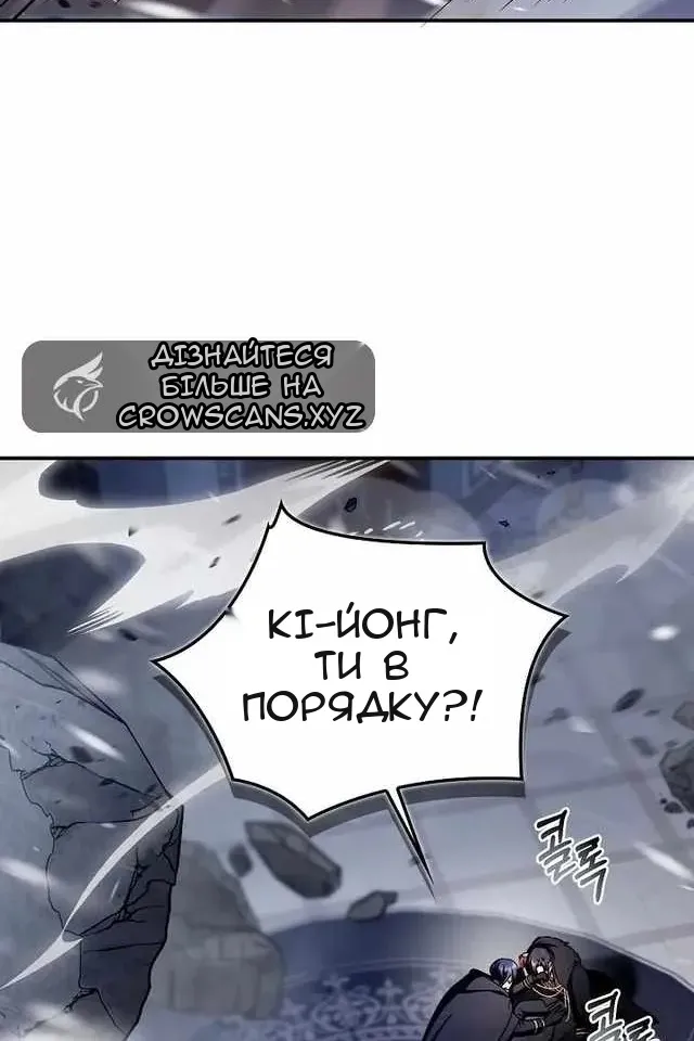Сторінка 136