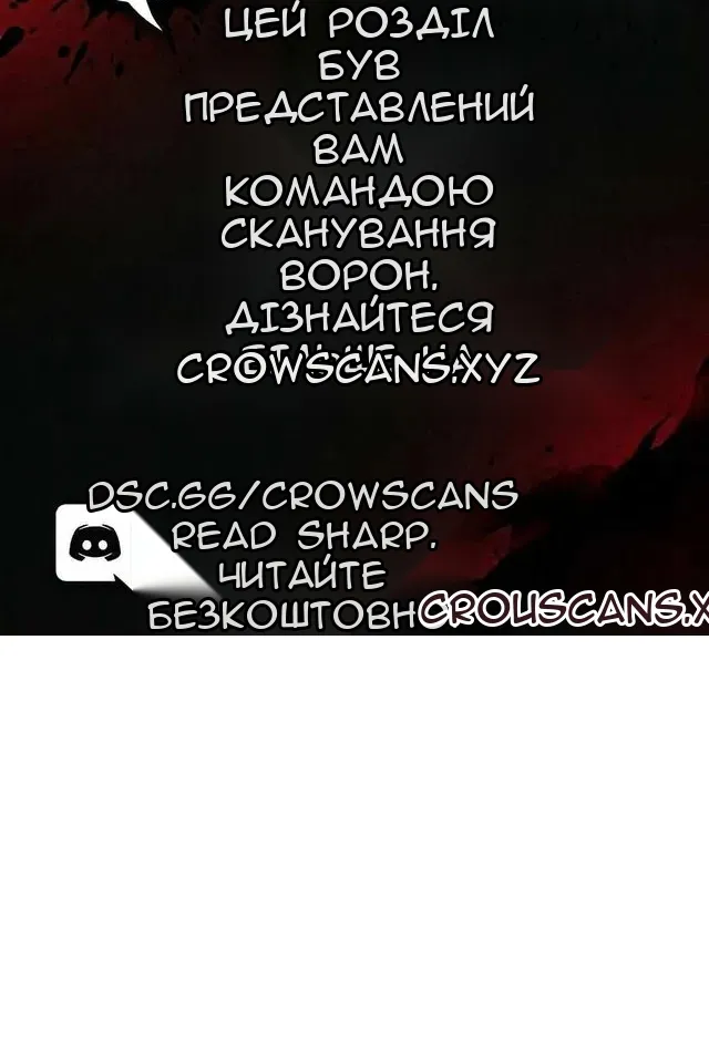Сторінка 148