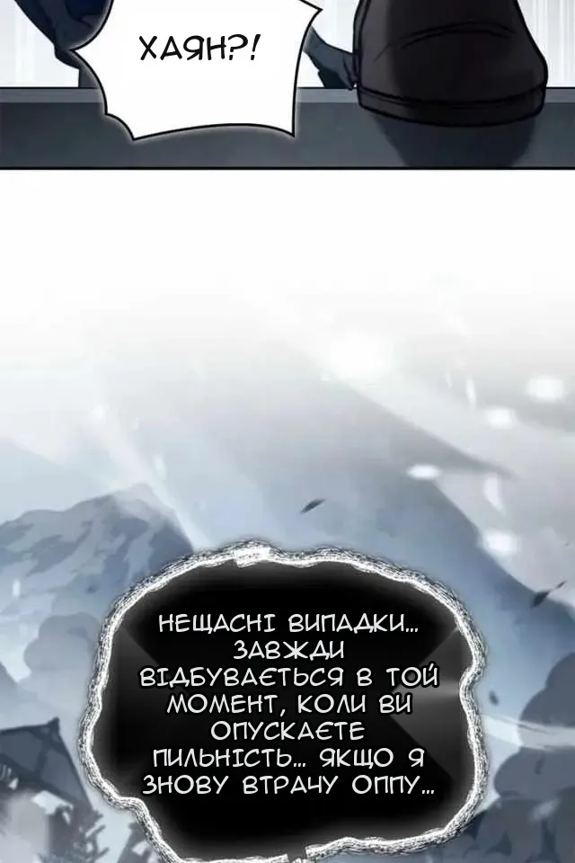 Сторінка 15