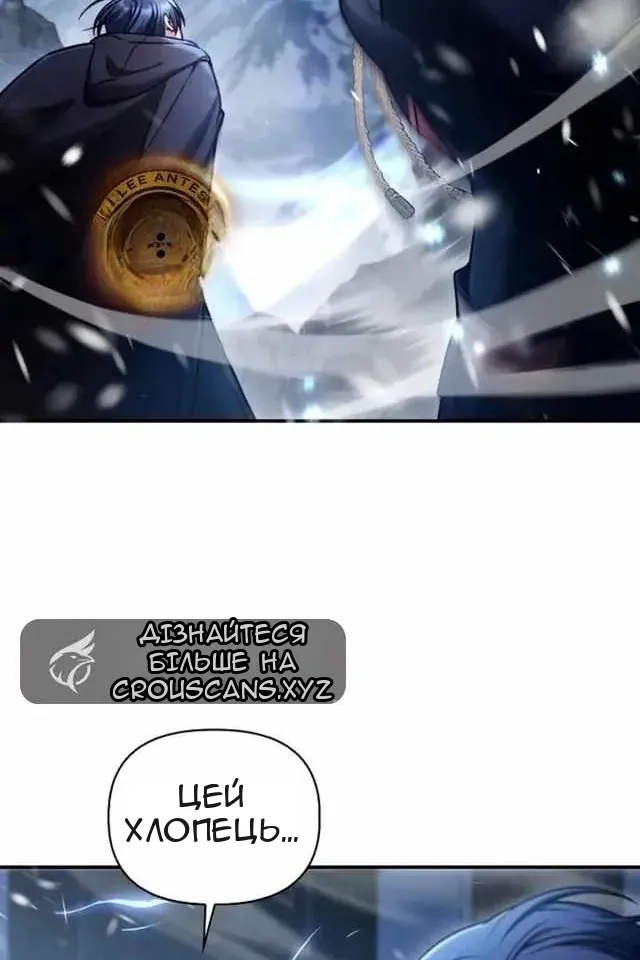 Сторінка 69