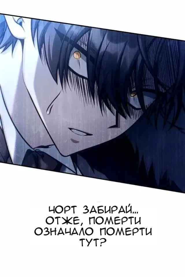 Сторінка 139