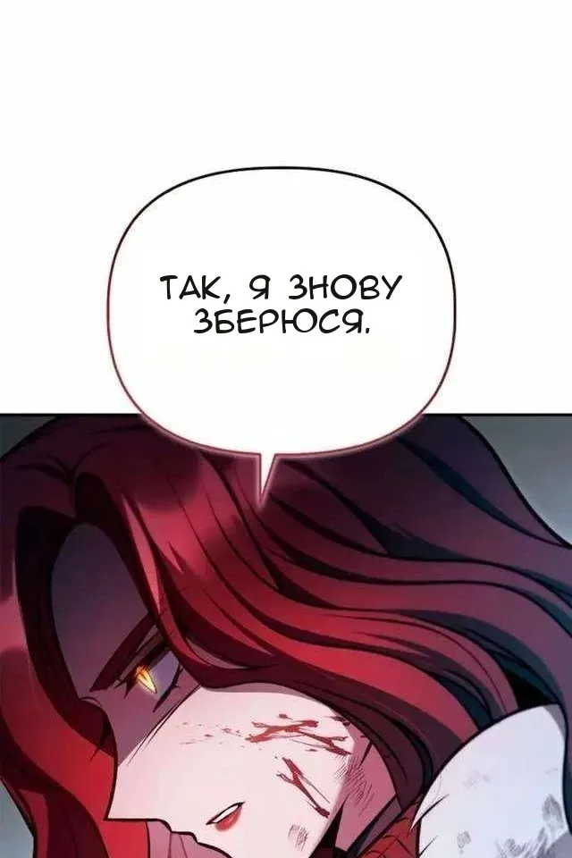 Сторінка 17