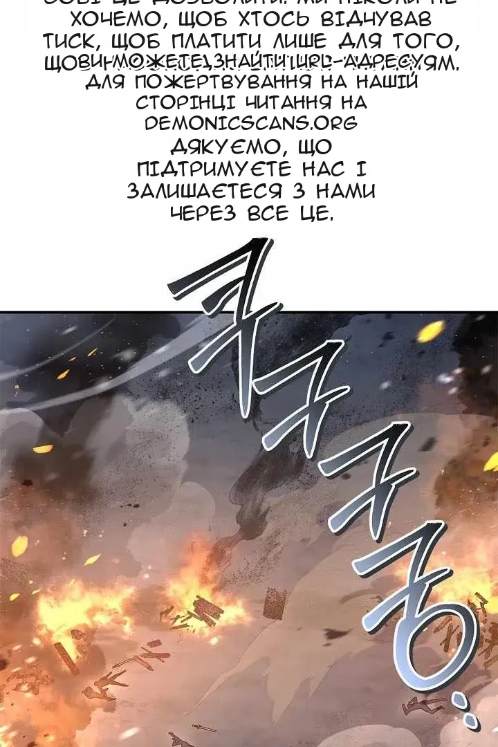 Сторінка 14