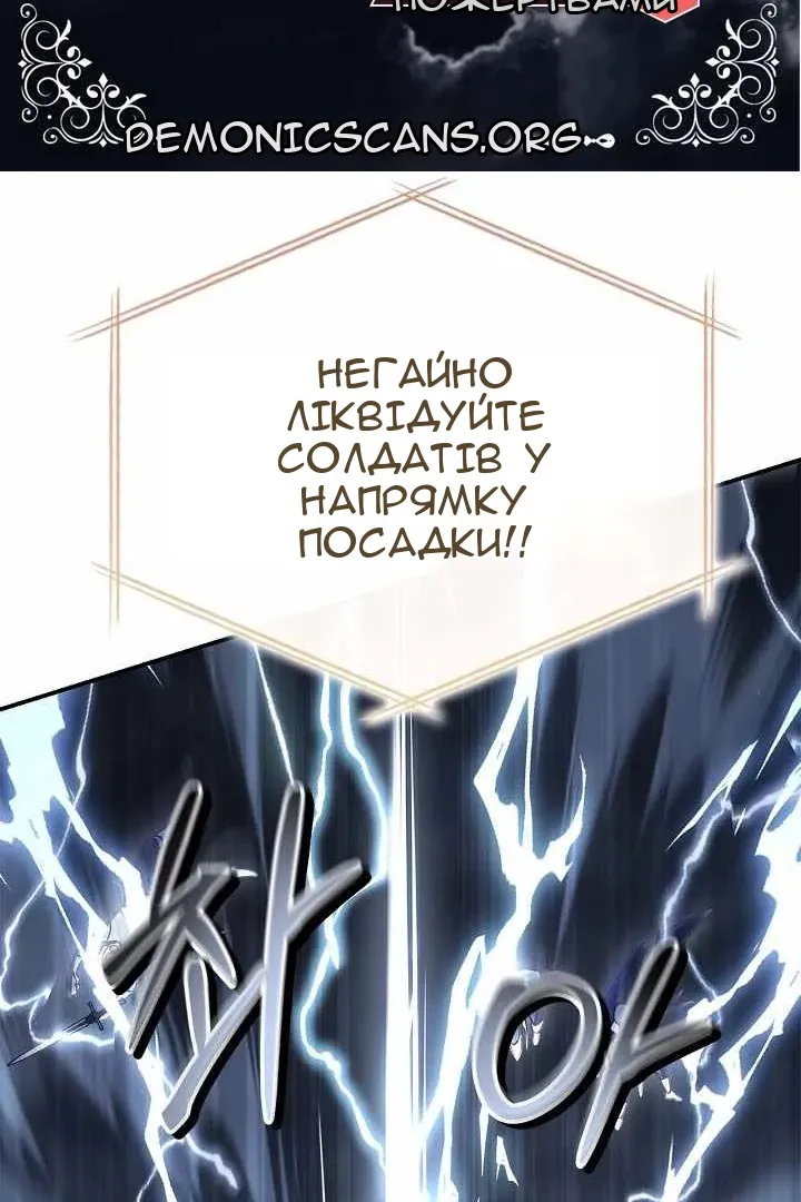 Сторінка 24