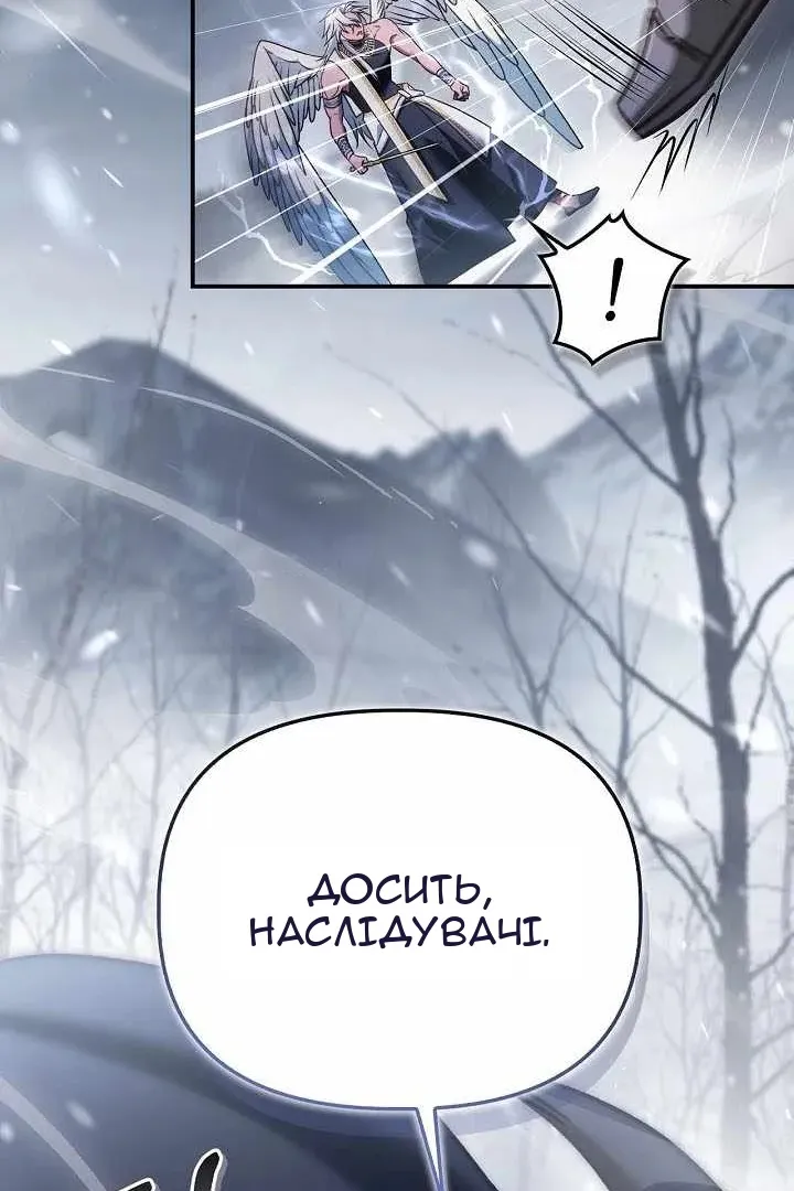 Сторінка 31