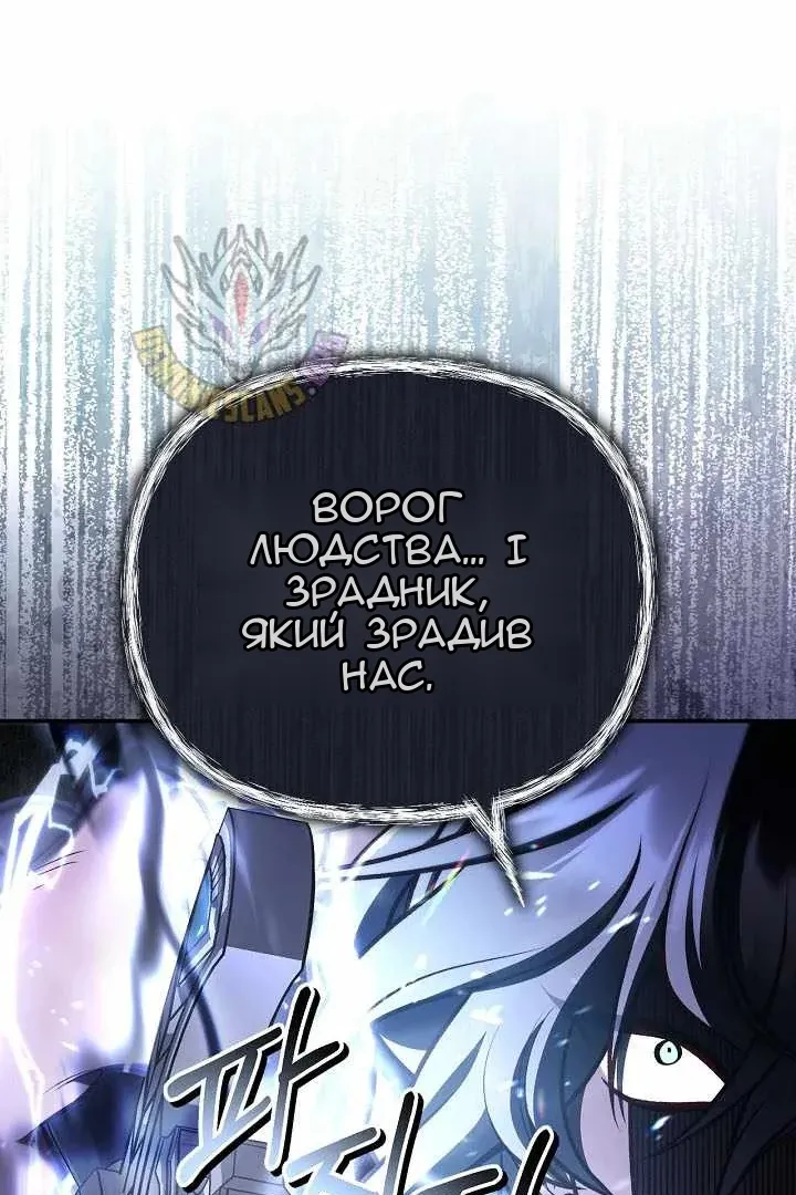 Сторінка 37