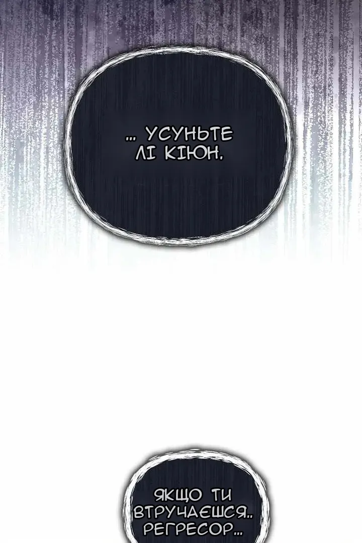Сторінка 39