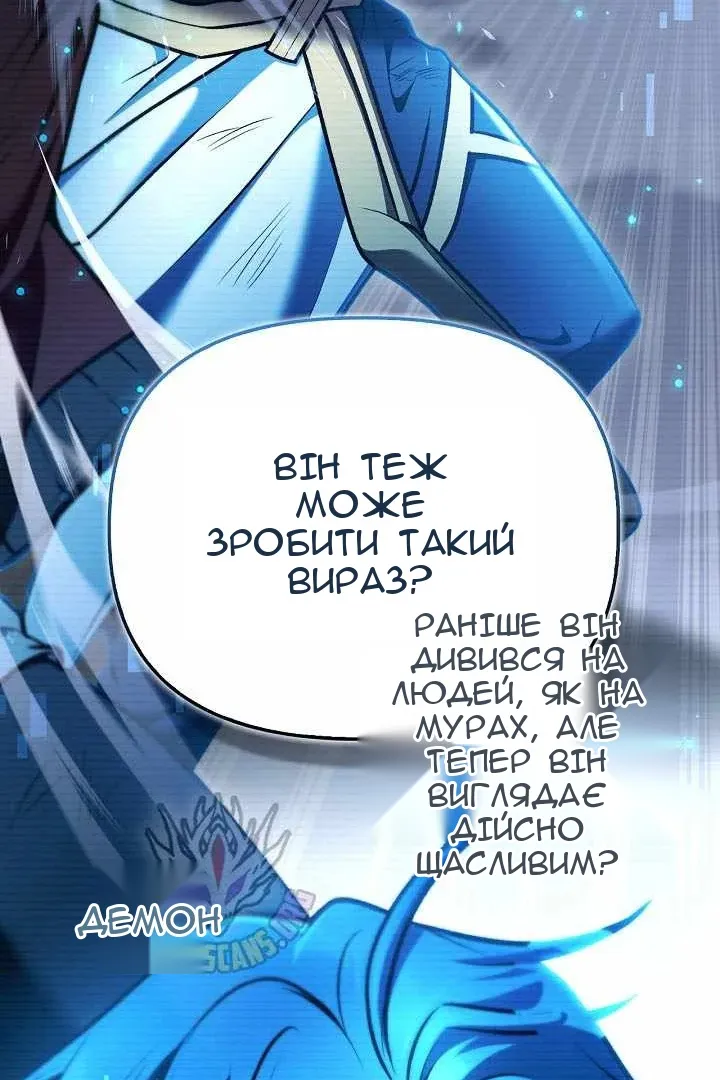 Сторінка 63