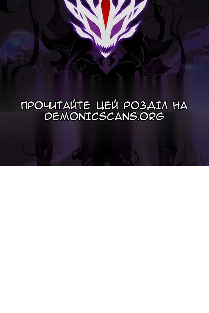 Сторінка 150