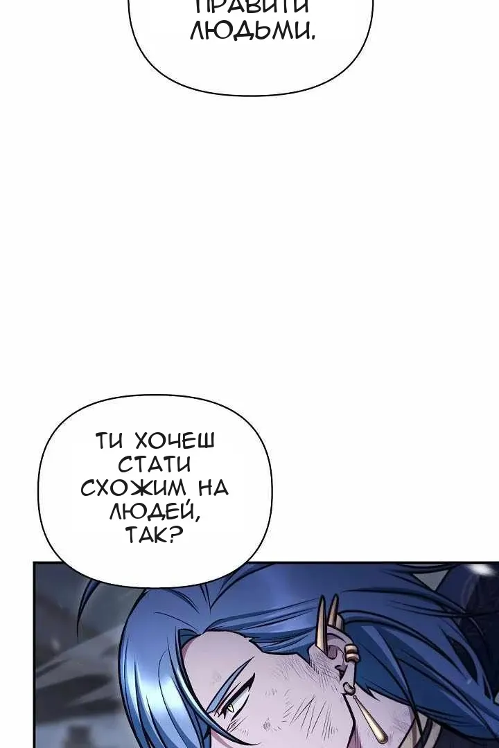Сторінка 16