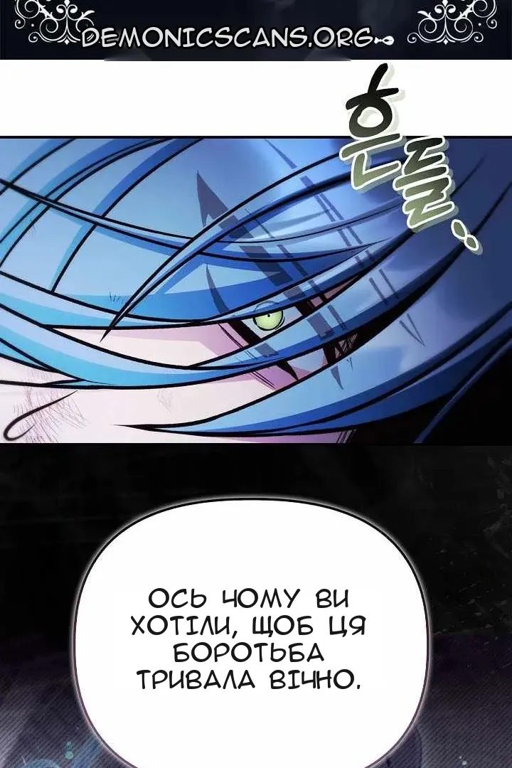 Сторінка 24