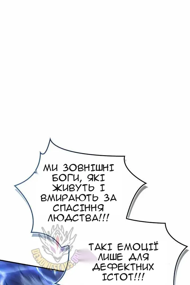 Сторінка 37