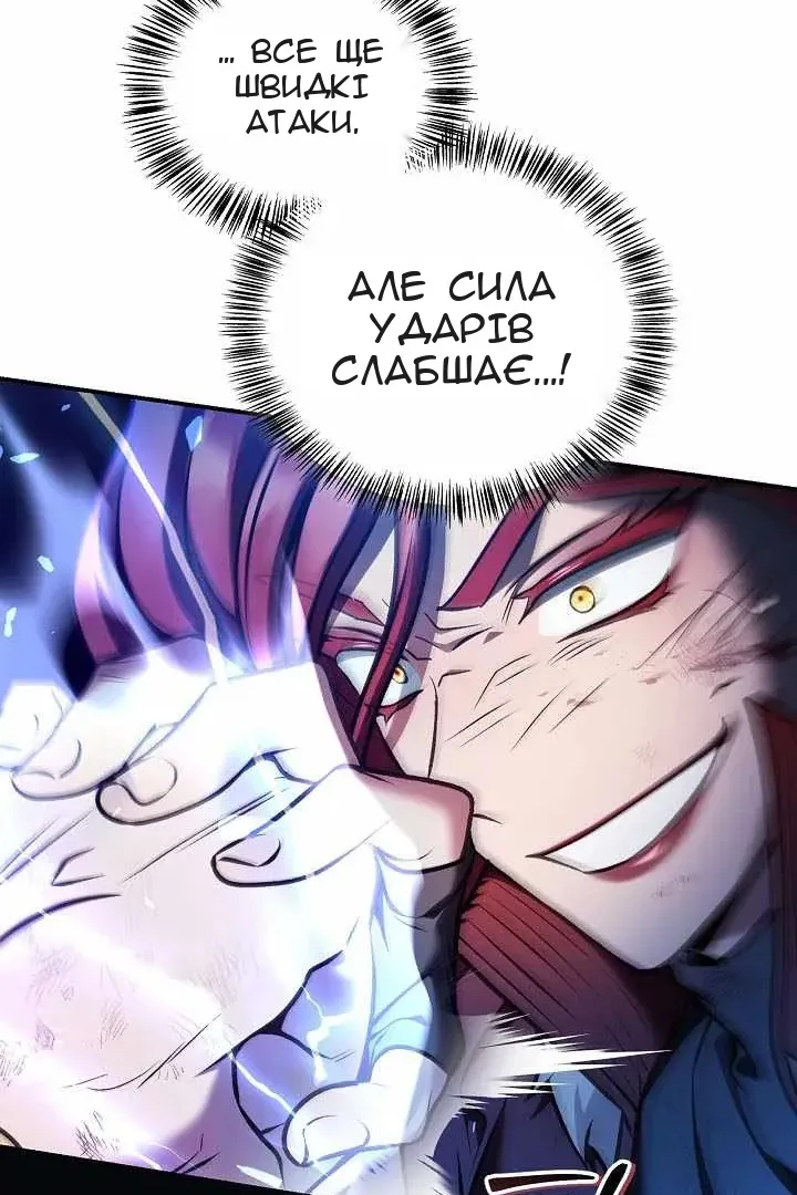 Сторінка 40
