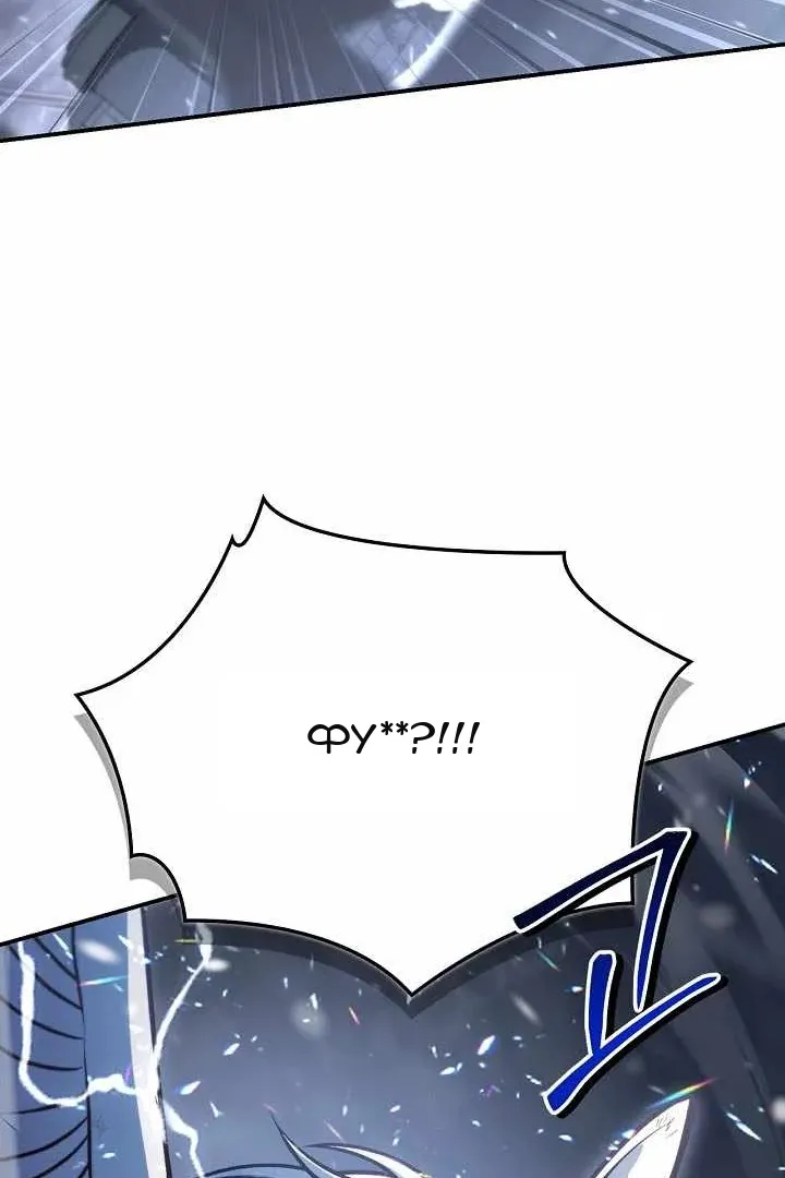 Сторінка 69