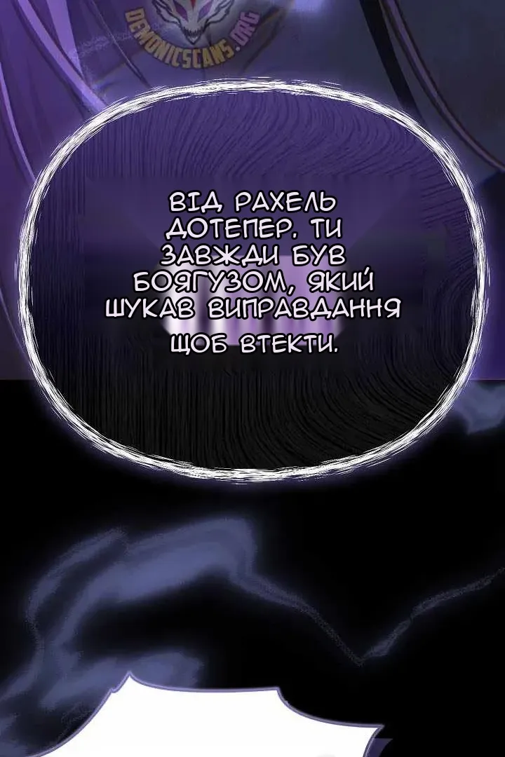 Сторінка 123
