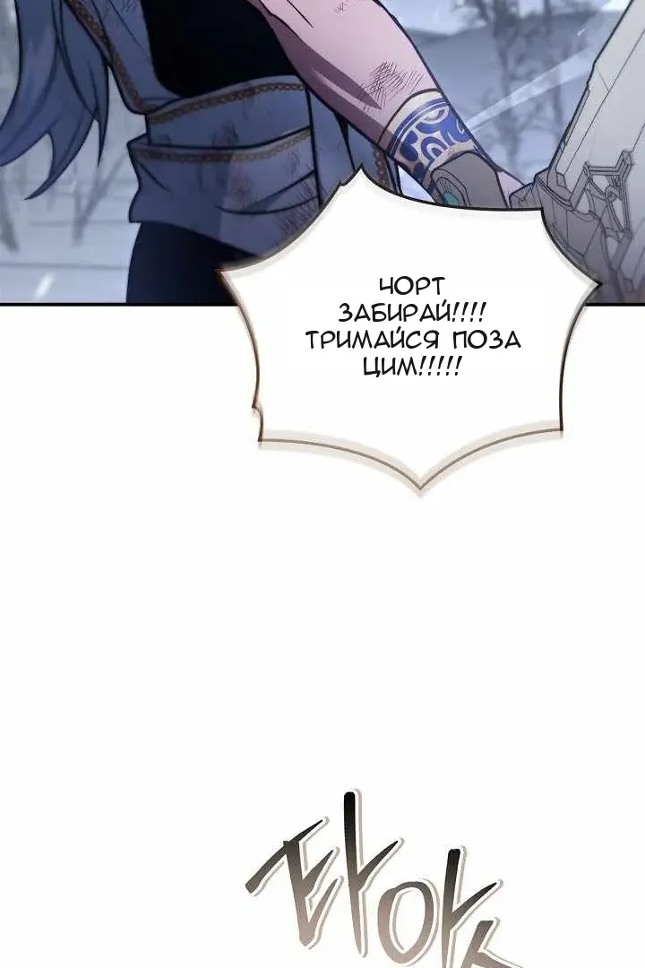 Сторінка 135
