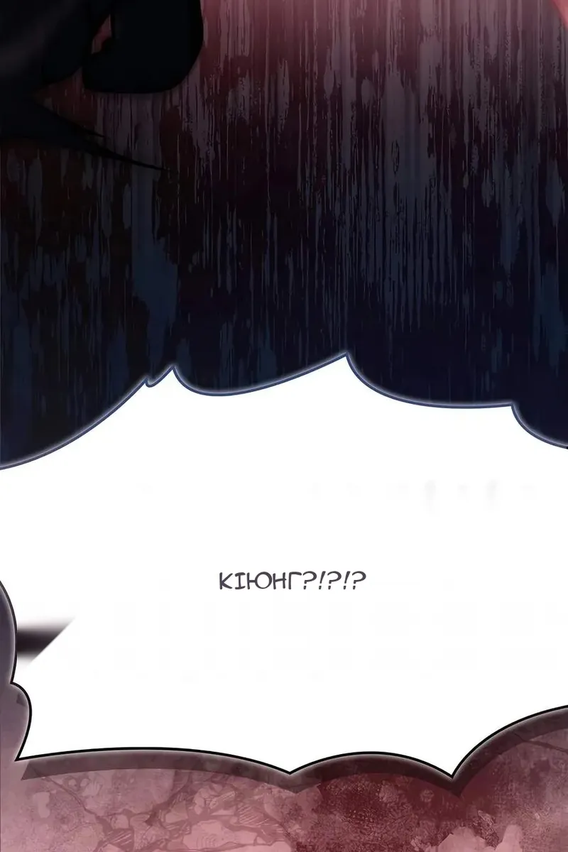 Сторінка 4
